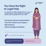 You Have the&hellip;